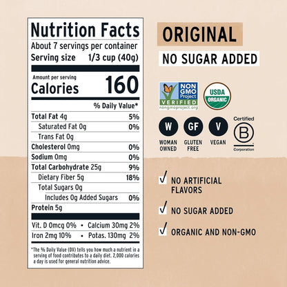 Purely Elizabeth Classic Oatmeal – Original – 10 oz