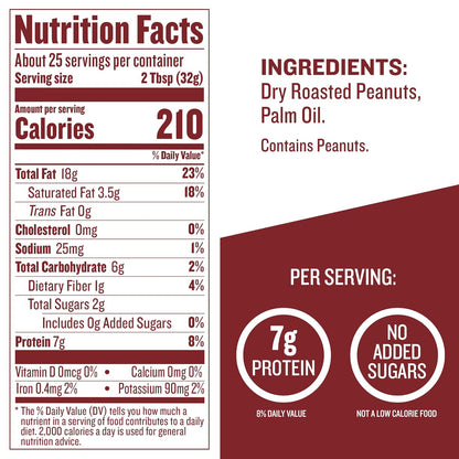 Justin’s Classic Almond Butter – 16 oz