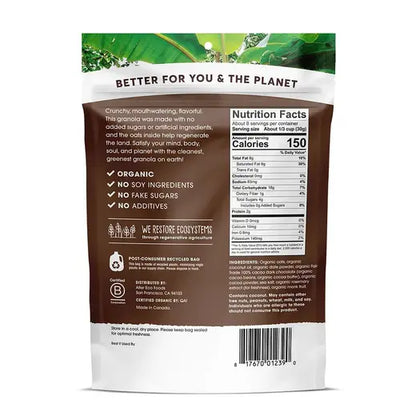 Alter Eco Organic Dark Chocolate Granola – 8 oz